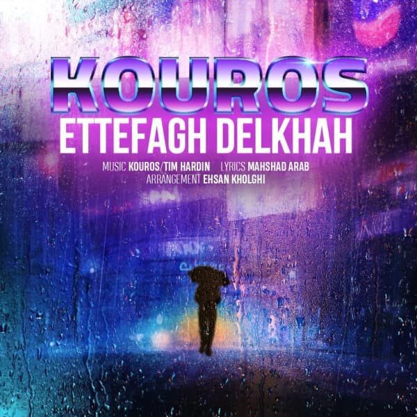 Ettefagh Delkhah · Kouros