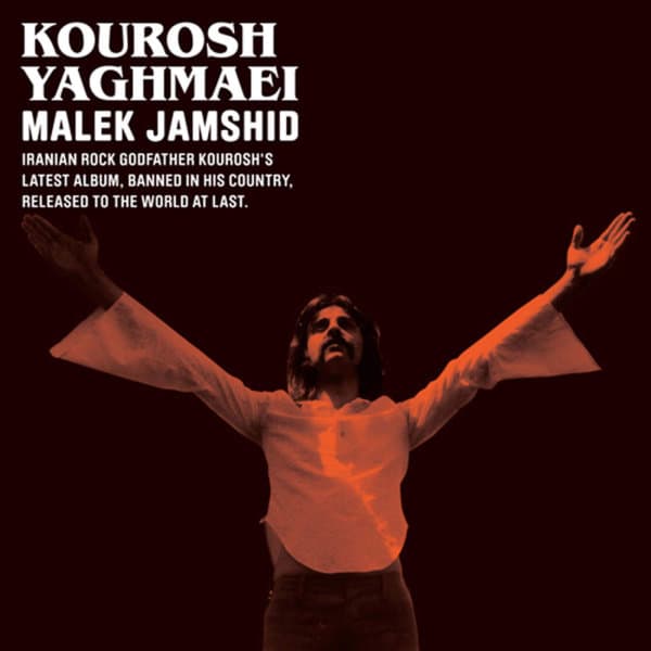 Panahandeh · Kourosh Yaghmaei
