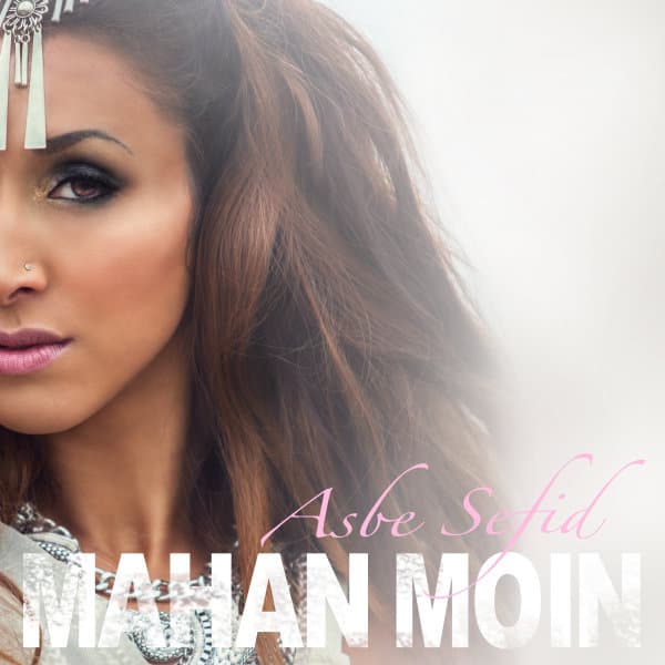Azizami · Mahan Moin