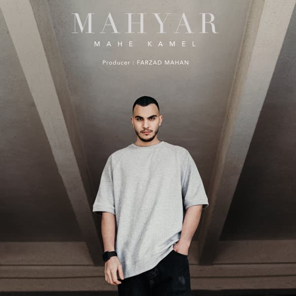 Mahe Kamel · Mahyar