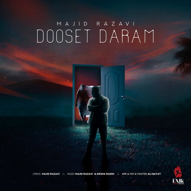 Dooset Daram · Majid Razavi