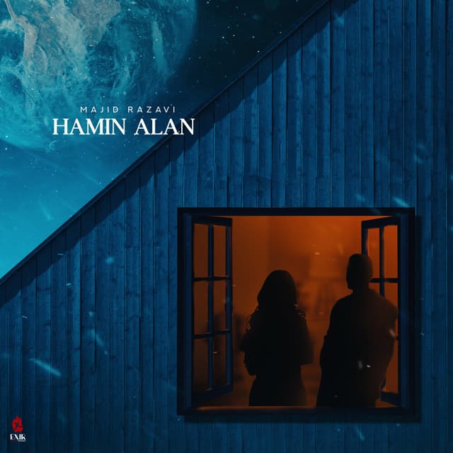 Hamin Alan · Majid Razavi