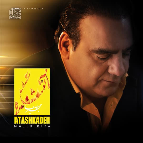 Aghoosh · Majid Reza
