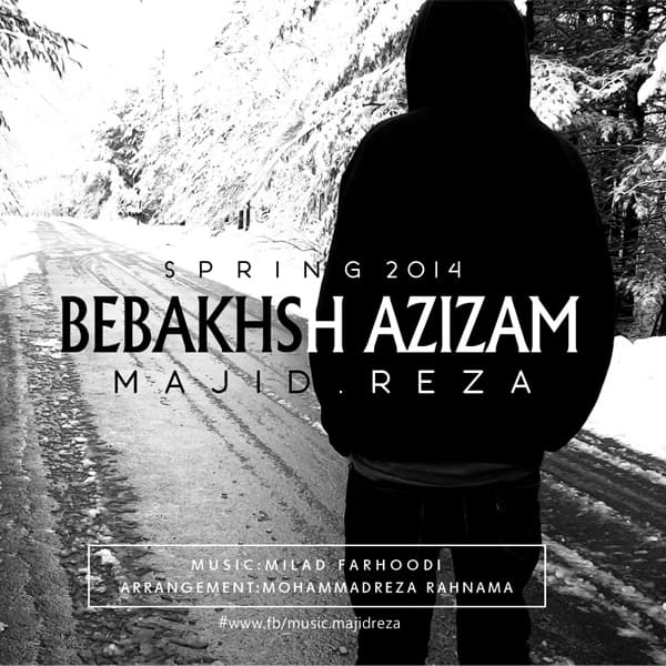 Boghz · Majid Reza