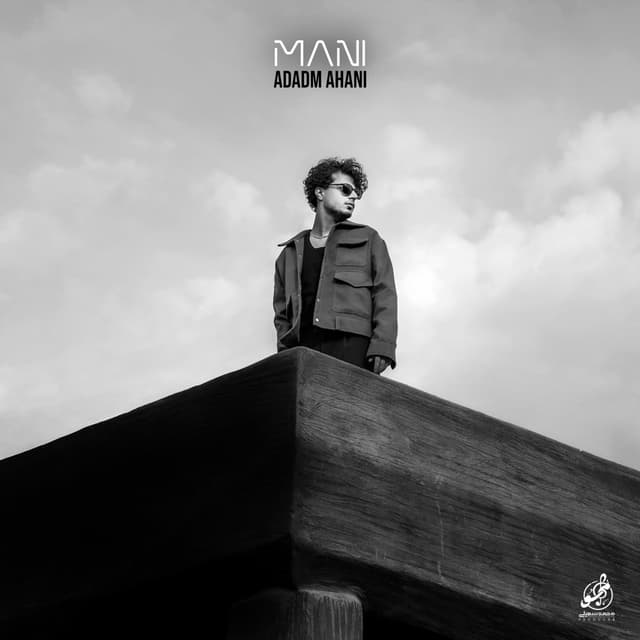 Adam Ahani · Manny