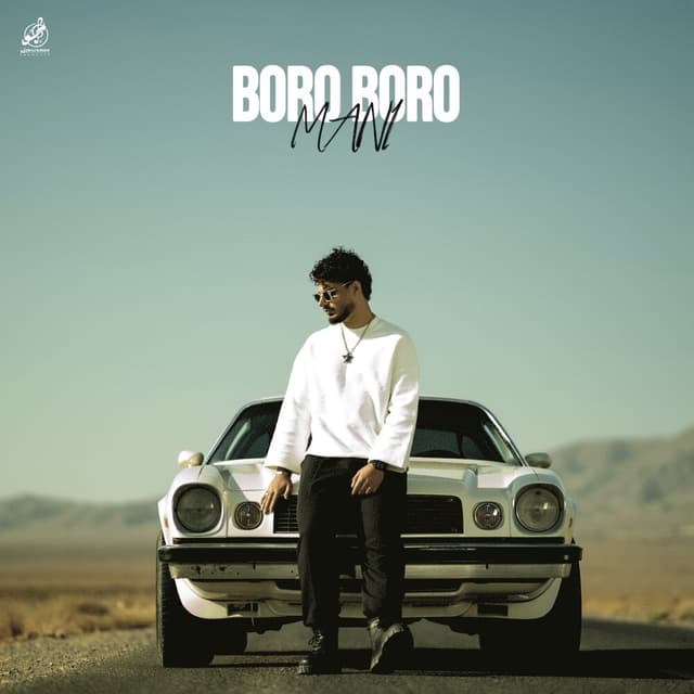 Boro Boro · Manny