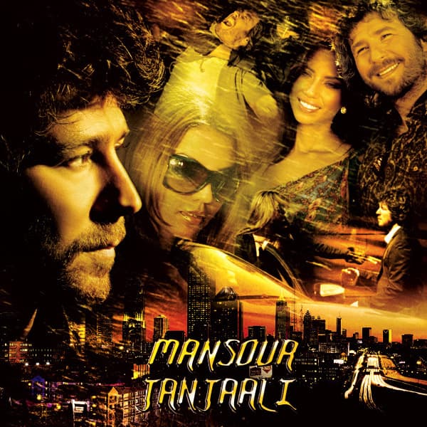 Mobaarakeh · Mansour