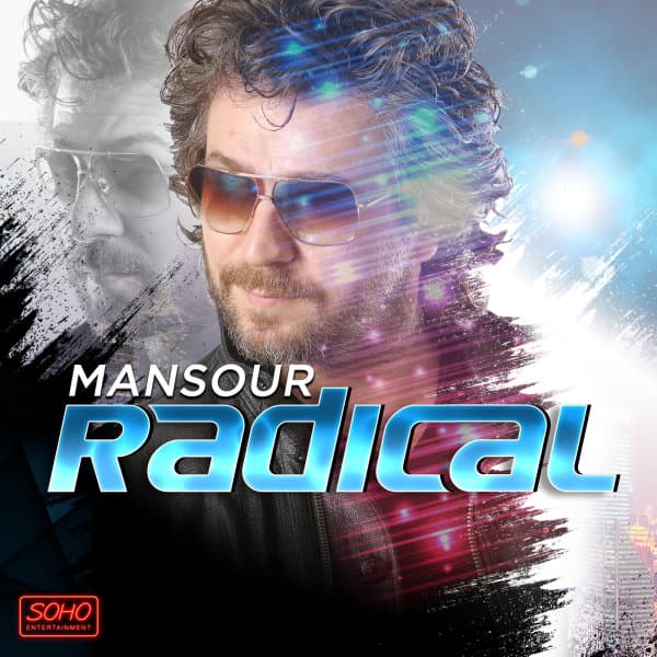 Nagofti Bar Nemigardam · Mansour