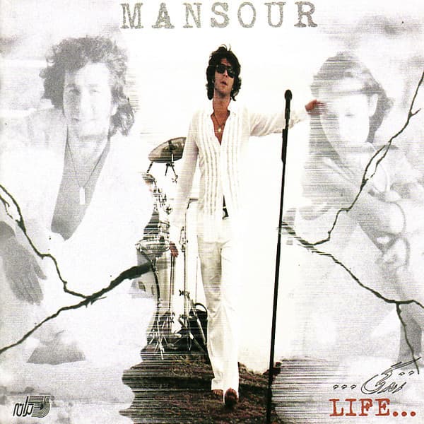 Nazok Narenji · Mansour