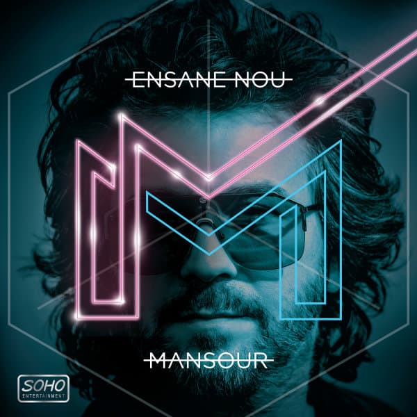 Sepid Barfi · Mansour