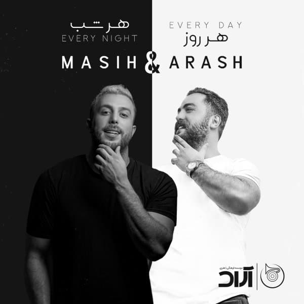 Hale Ajib · Masih & Arash AP