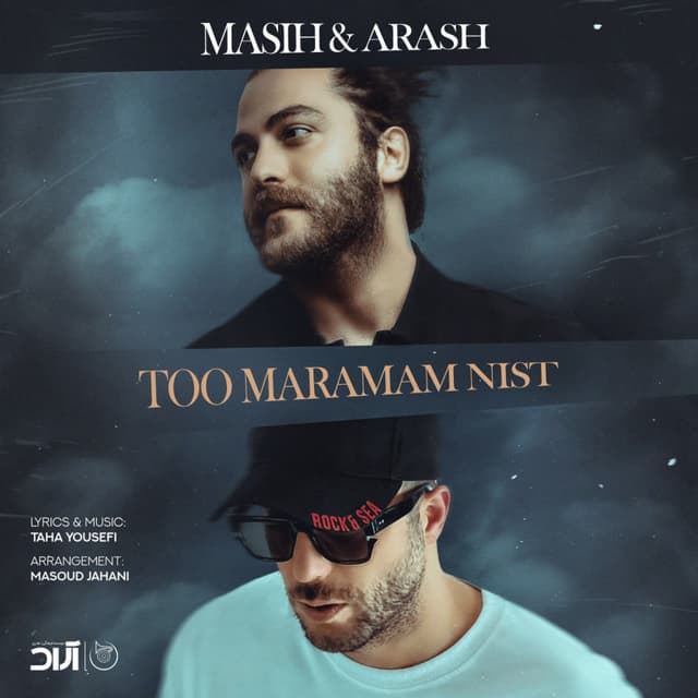 Too Maramam Nist · Masih & Arash AP
