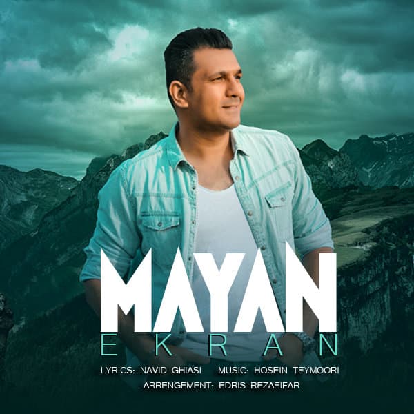 Ekran · Mayan