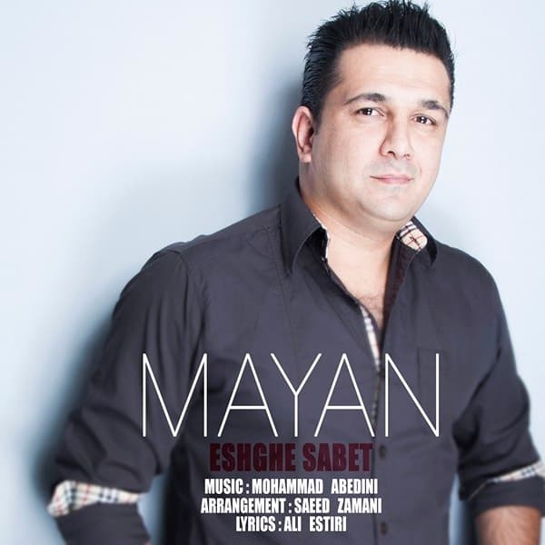 Eshghe Sabet · Mayan