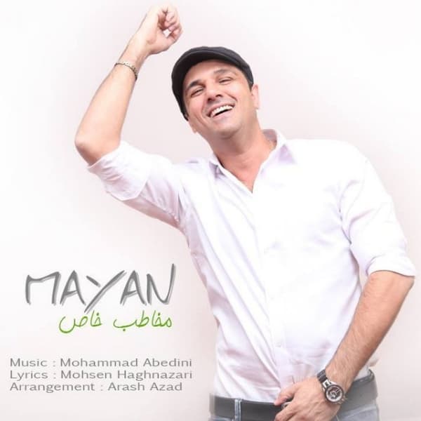 Mokhatab Khas · Mayan