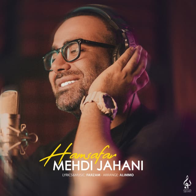 Hamsafar · Mehdi Jahani