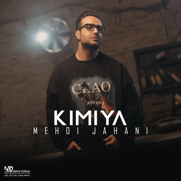 Kimiya · Mehdi Jahani