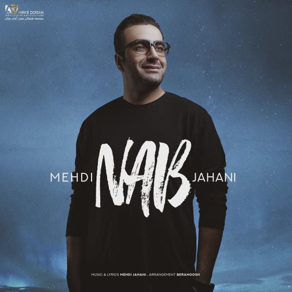 Nab · Mehdi Jahani