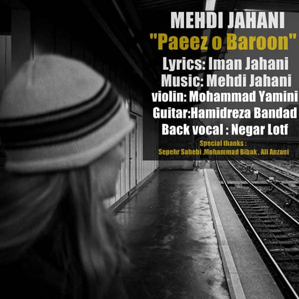 Paeezo Baroon · Mehdi Jahani