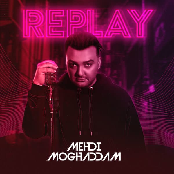 Ooni Ke Migoft Nist · Mehdi Moghadam