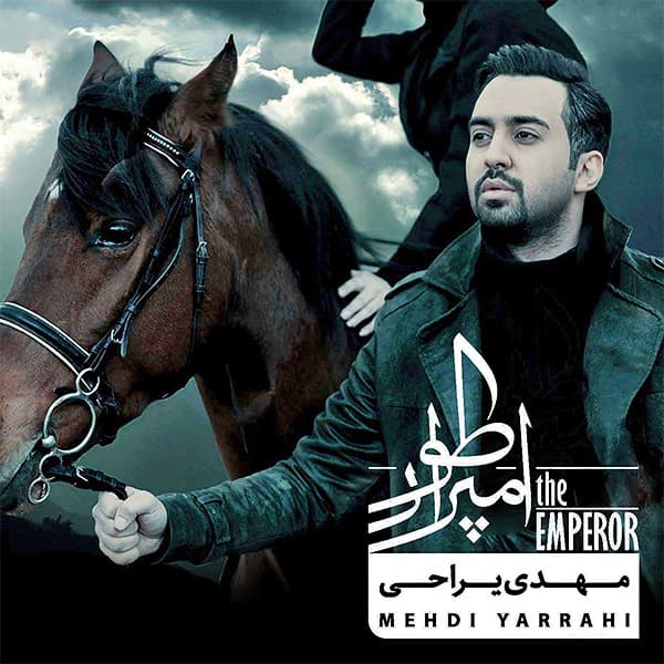 Didaar · Mehdi Yarrahi
