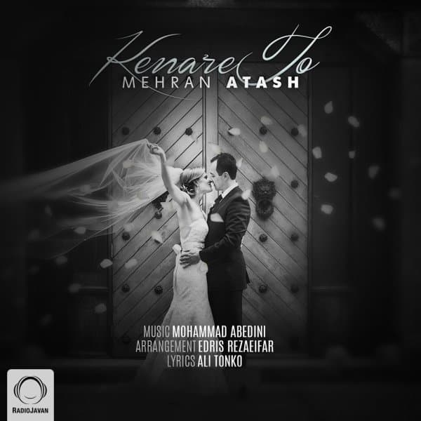 Kenare To · Mehran Atash