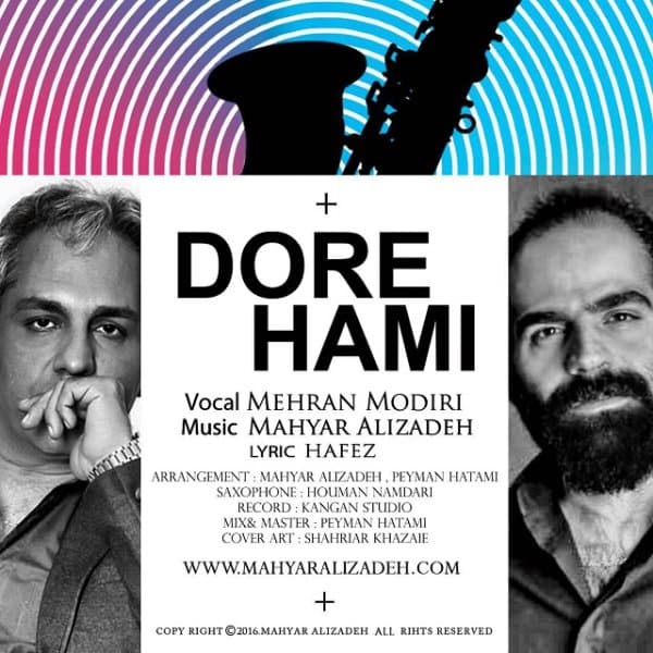 Dorehami · Mehran Modiri
