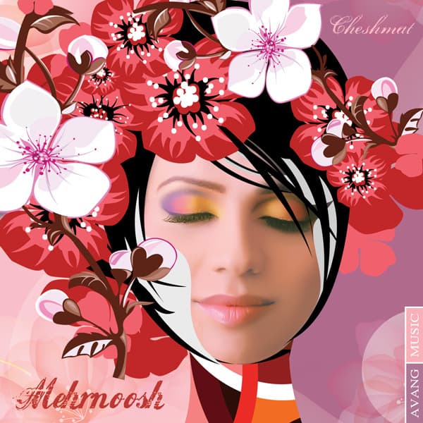 Ghadam Ghadam · Mehrnoosh
