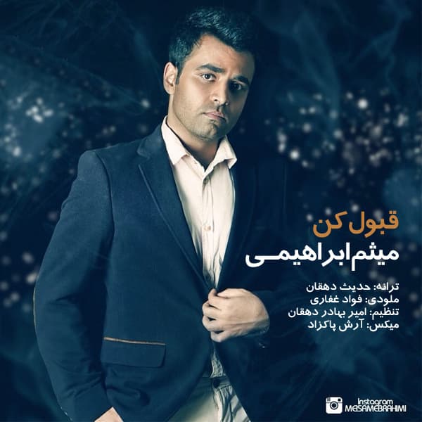 Ghabool Kon · Meysam Ebrahimi