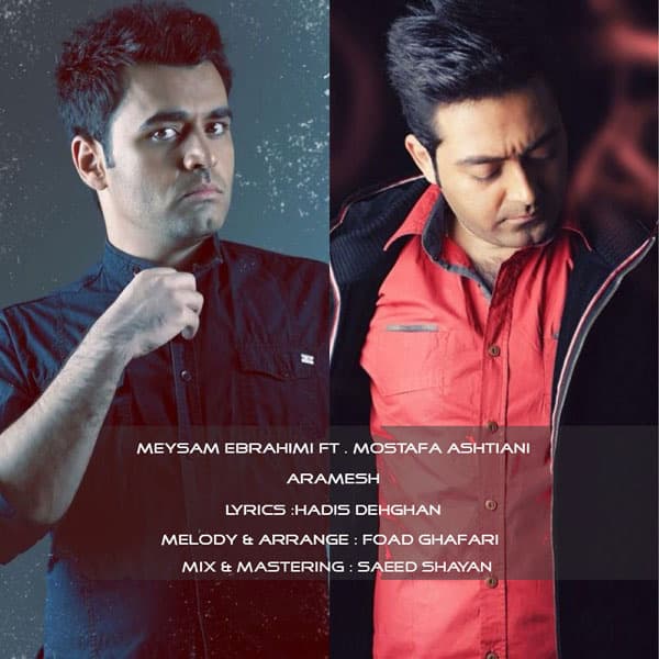 Aramesh · Meysam Ebrahimi & Mostafa Ashtiani