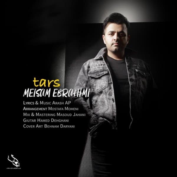 Tars · Meysam Ebrahimi