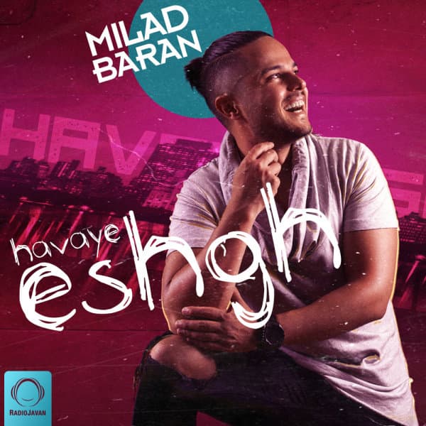 Ba Toam · Milad Baran