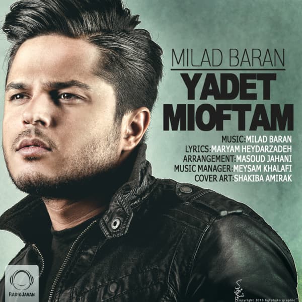 Yadet Mioftam · Milad Baran