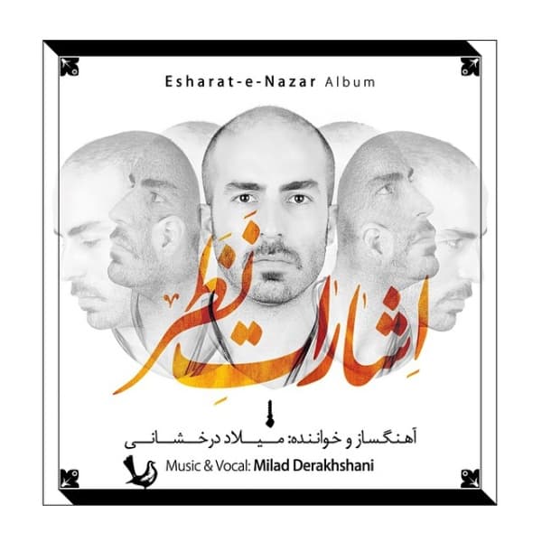 Arezoo · Milad Derakhshani