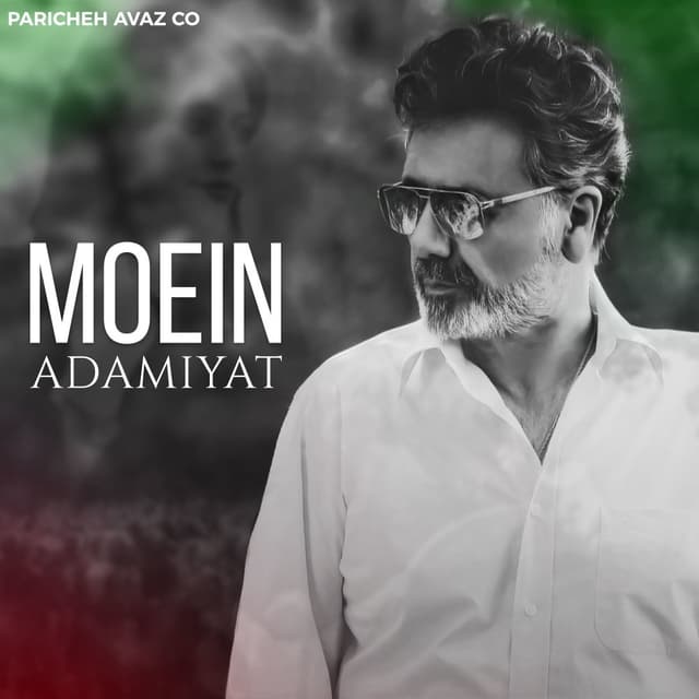 Adamiyat · Moein