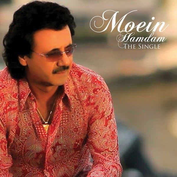 Hamdam · Moein