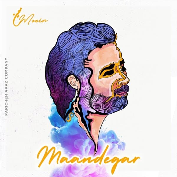 Havadare To · Moein