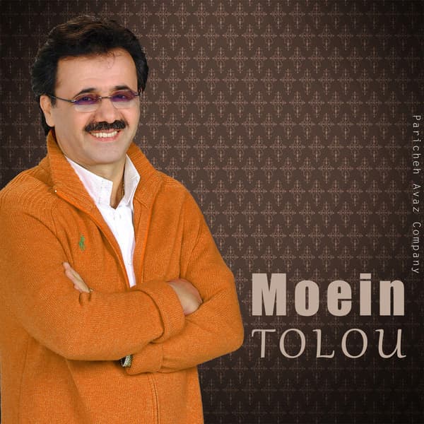 Khoshbine · Moein
