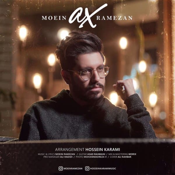Ax · Moein Ramezan