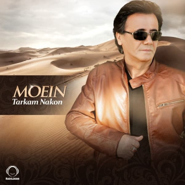 Tarkam Nakon · Moein