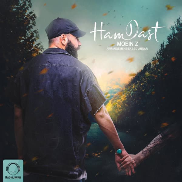 Ham Dast · Moein Z