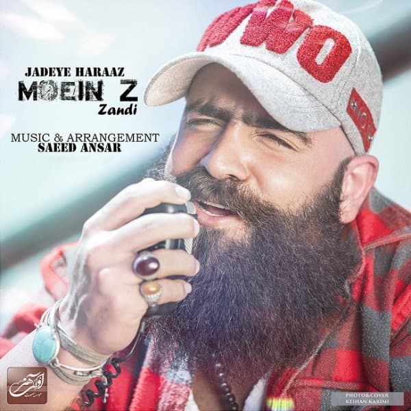 Jadeye Haraaz · Moein Z