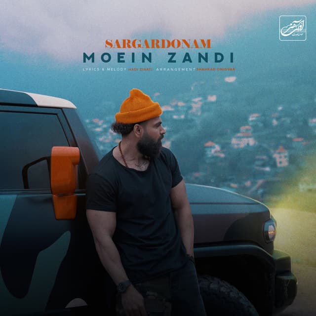 Sargardonam · Moein Z