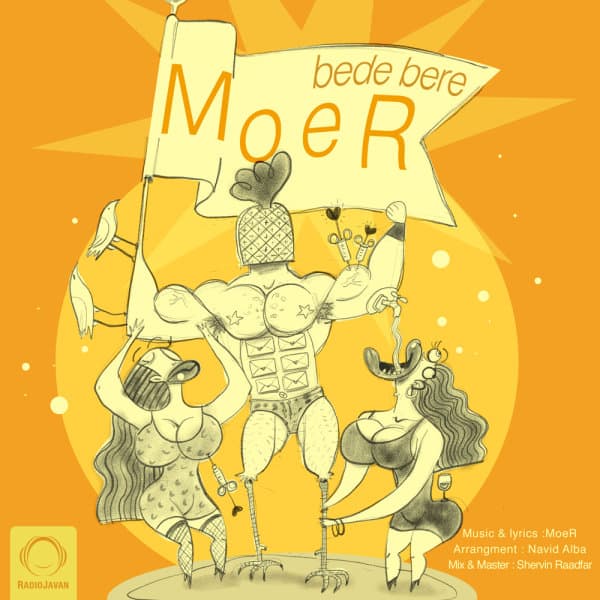 Bede Bere · Moer