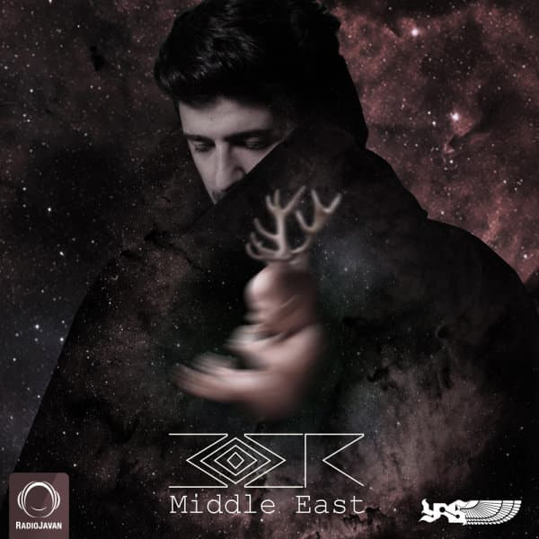 Middle East · Moer