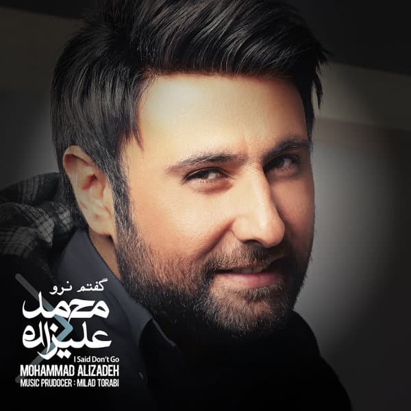 Bimaram · Mohammad Alizadeh