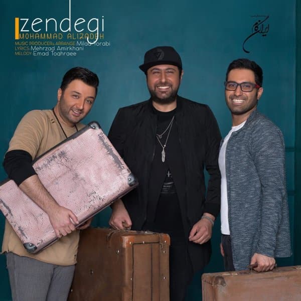 Zendegi · Mohammad Alizadeh