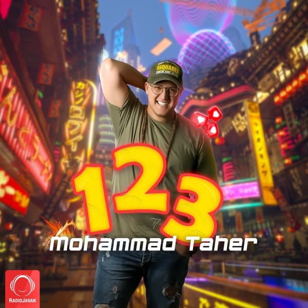 123 · Mohammad Taher