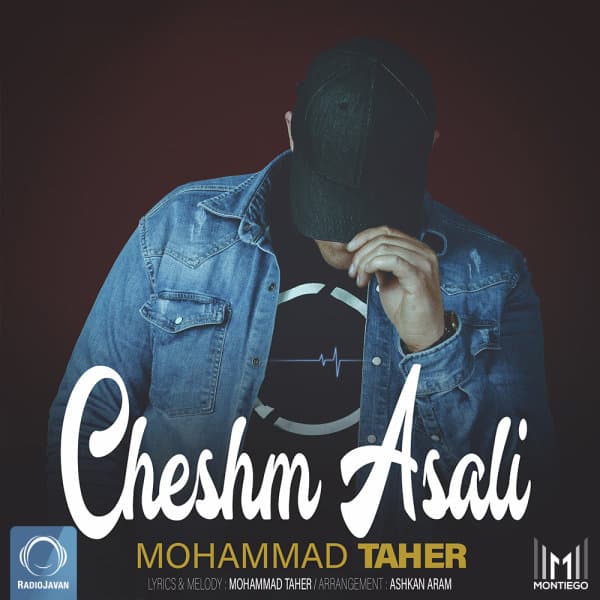 Cheshm Asali · Mohammad Taher