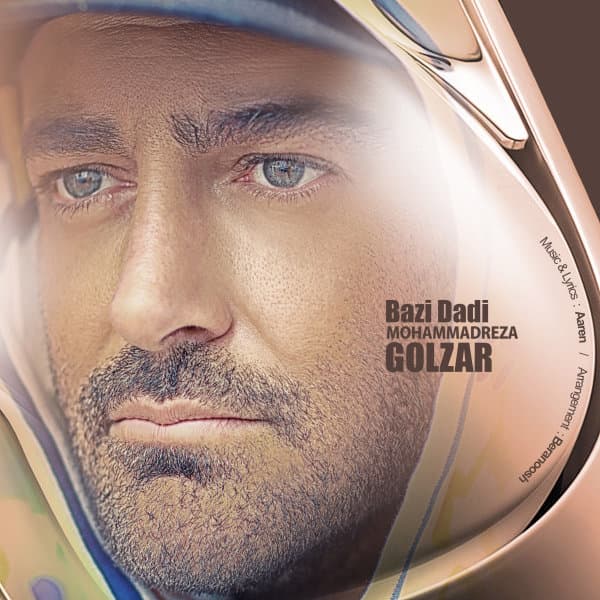 Bazi Dadi · Mohammadreza Golzar